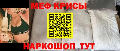прущая мука Будённовск