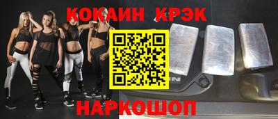 ешки Бузулук