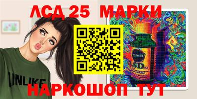 молекула духа Бугуруслан
