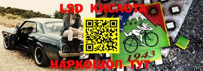 прущая мука Будённовск