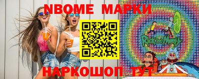 ешки Бузулук