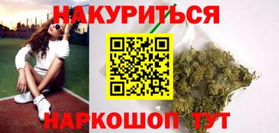 прущая мука Будённовск