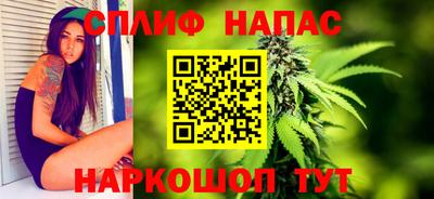 ешки Бузулук