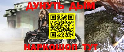 ешки Бузулук