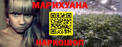 ешки Бузулук