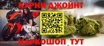 ешки Бузулук