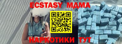 ешки Бузулук