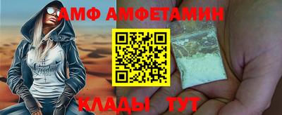 ешки Бузулук