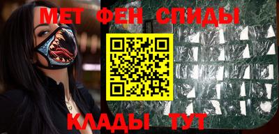 прущая мука Будённовск