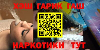 прущая мука Будённовск