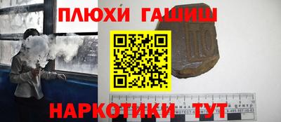 прущая мука Будённовск