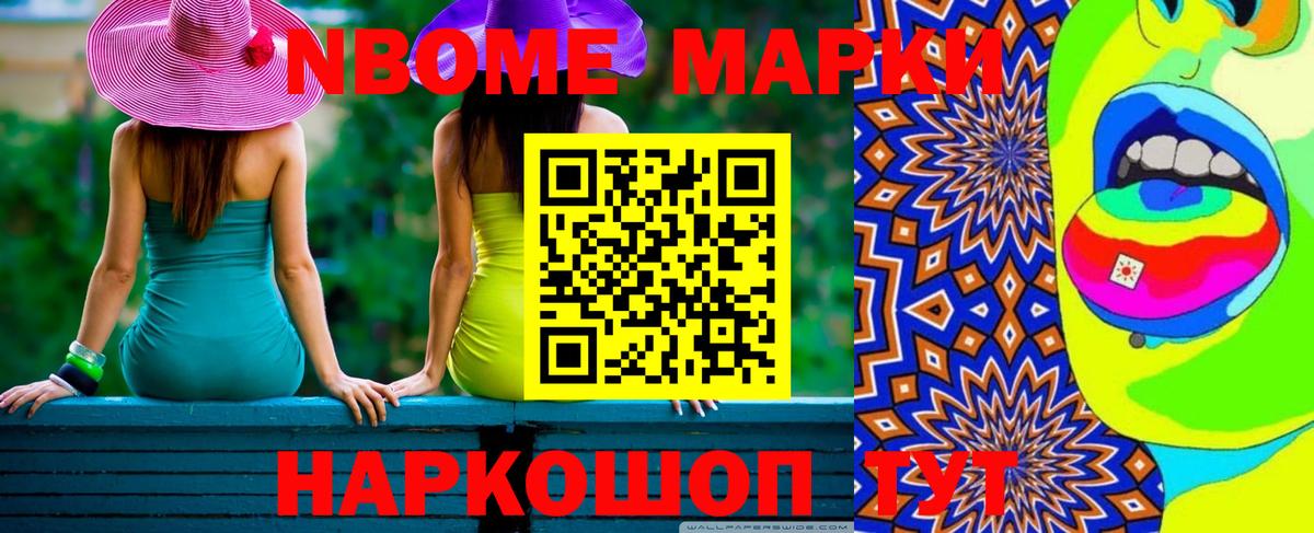 Лсд 25 экстази ecstasy Юрга